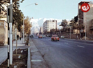 ( عکس) تصویری از خیابان‌های تهران در دهه سی و چهل