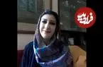 پیکر شهرزاد جواهری بازیگر فقید تئاتر در خانه ابدی آرام گرفت