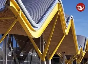 تصاویر| معماری خاص سقف در فرودگاه مادرید-باراخاس