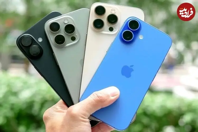 ابزارهای شنود دولتی آیفون‌ها دست هکرها افتاد