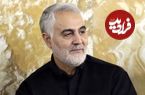 عکس؛ سفر به تاریخ؛ «حاج قاسم سلیمانی» در 19 سالگی در «زورخانه»