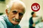 عکس| سفر به گذشته؛ «کیومرث ملک مطیعی» در جوانی و به همراه دخترش کتایون؛ دهه 40