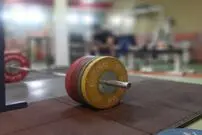 ۱۰ وزنه‌بردار ایران تحت کنترل دوپینگ فدراسیون جهانی