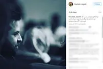 هومن سیدی از روح گاز خورده‌اش گفت