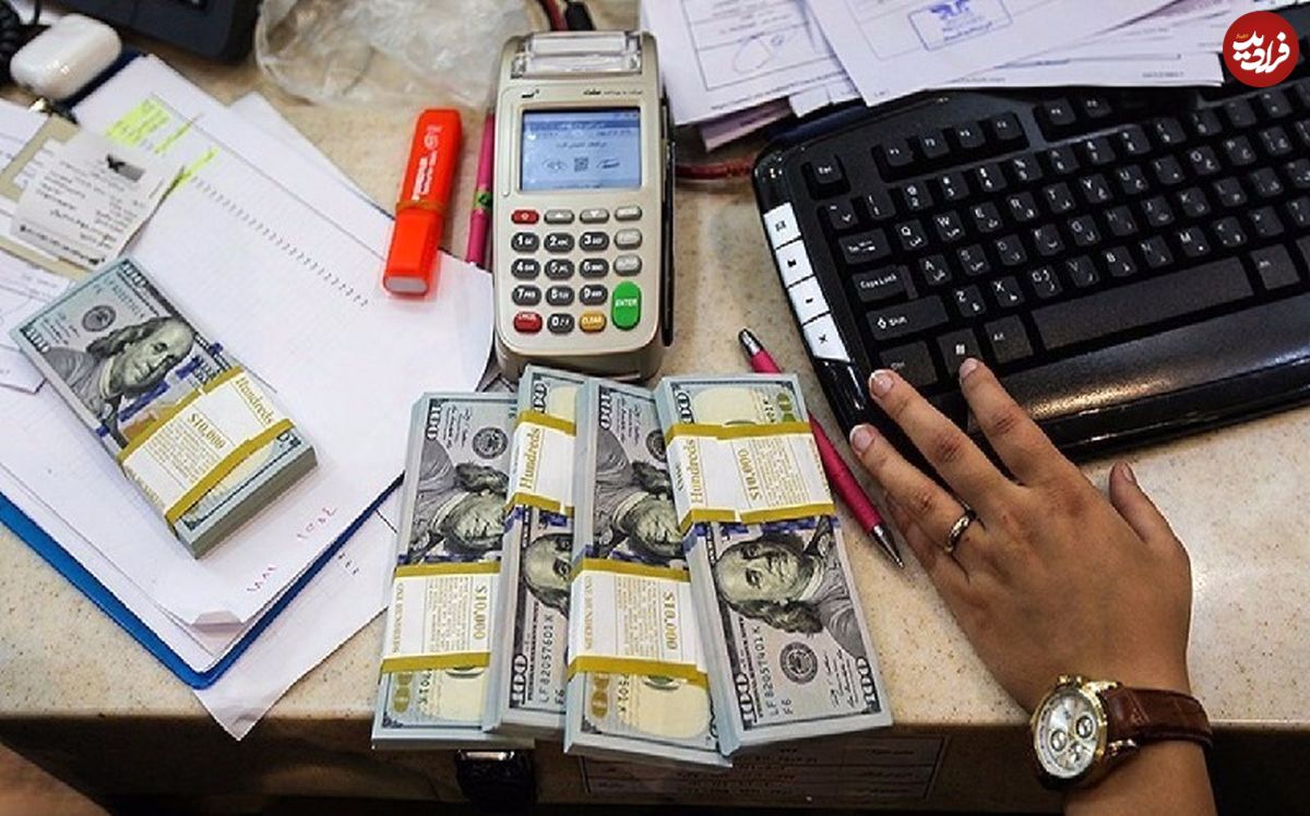بحران ارزی؛ علل و راههای برونرفت