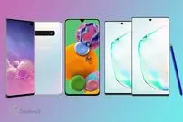 قیمت روز گوشی موبایل سامسونگ امروز یکشنبه ۲۶ بهمن ۹۹