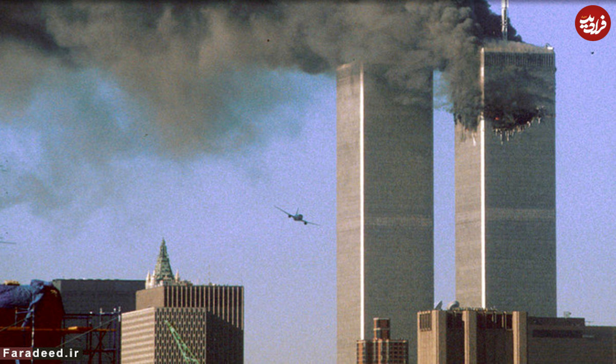 (تصاویر) تاثیرگذارترین عکس‌ها از 11سپتامبر