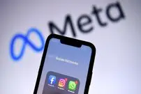 شرط جدید برای برداشتن فیلتر اینستاگرام: ابتدا باید خسارت بدهند
