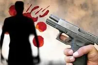 از قتل بر سر سفره هفت سین تا کشف جسد نیمه عریان
