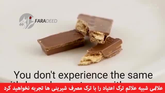 ویدیو/ 5 باور غلط در مورد مصرف شیرینی‌جات!