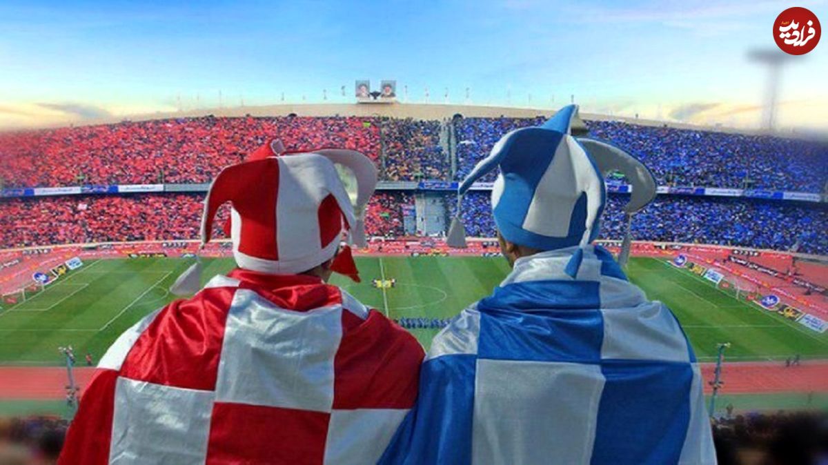 پرسپولیس و استقلال، از لیگ آسیا حذف میشوند؟!