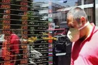 نرخ ارز، دلار، سکه، طلا و یورو امروز دوشنبه ۲۴ بهمن ۱۴۰۱
