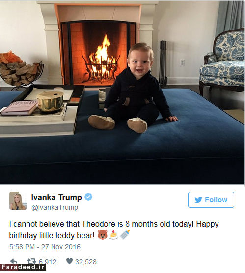 تصاویر/ شوخی با دختر ترامپ در توئیتر!