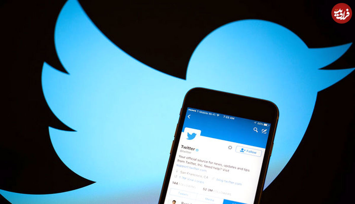 عوامل انتشار اخبار دروغین توئیتر