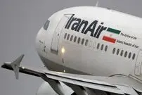 نامه ایران‌ایر به بوئینگ