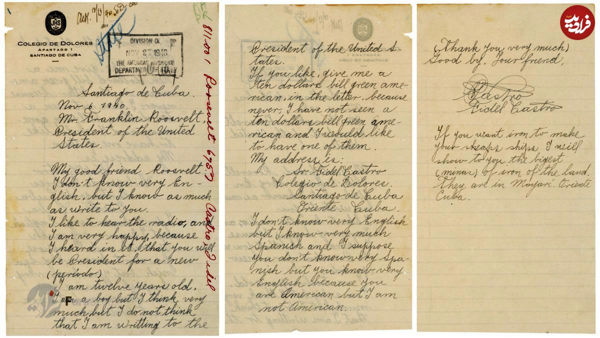 عکس/ نامه فیدل کاسترو به فرانکلین روزولت برای 10 دلار