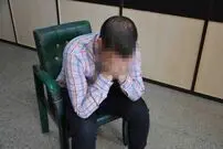 پاترول دزد در دام