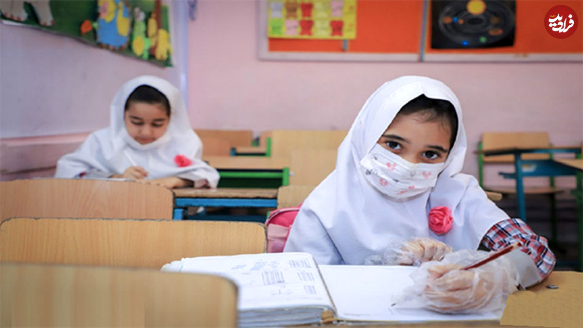 دانش‌آموزان از اول بهمن به مدرسه می‌روند