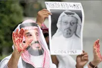 دفاع تمام قد ترامپ از سعودی