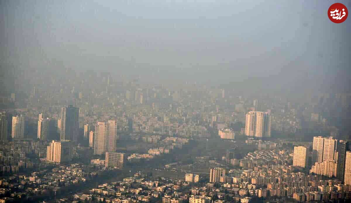 شاخص آلودگی هوای تهران به چقدر رسید؟
