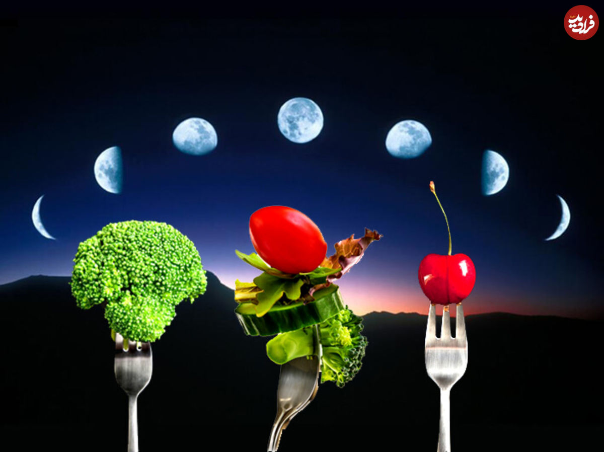 رژیم لاغری ماه؛ محبوب میان سلبریتیها