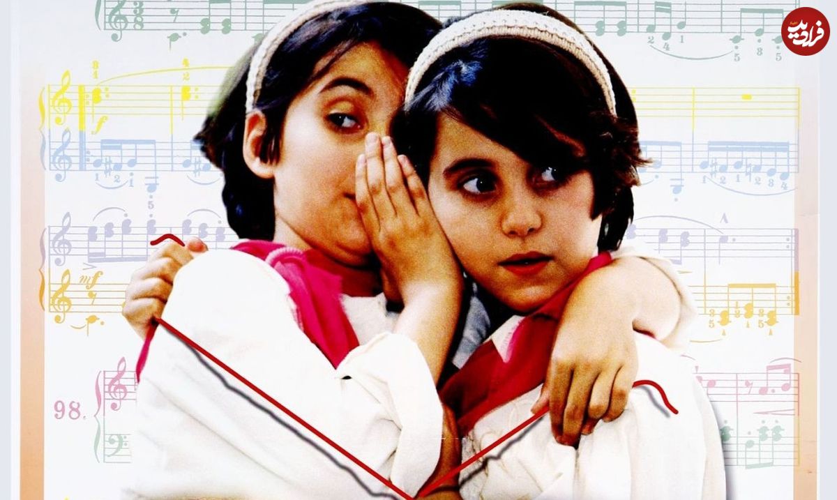 خوشپوش‌های کوچولوی سینمای ایران را بشناسید