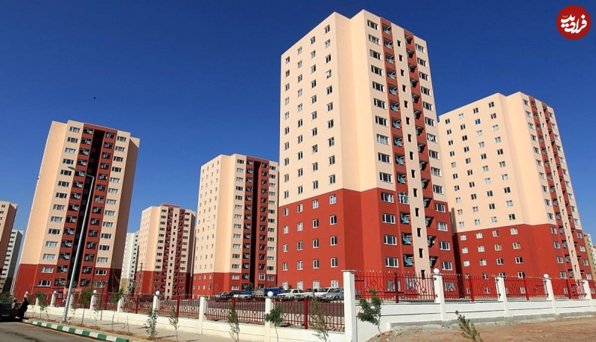 قیمت مسکن مهر در اطراف تهران