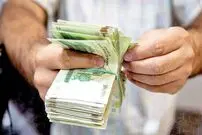۱۷ بانک نرخ سود سپرده را افزایش دادند؟!
