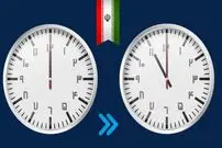 خداحافظی با قانون ۲۱ ساله تغییر ساعت