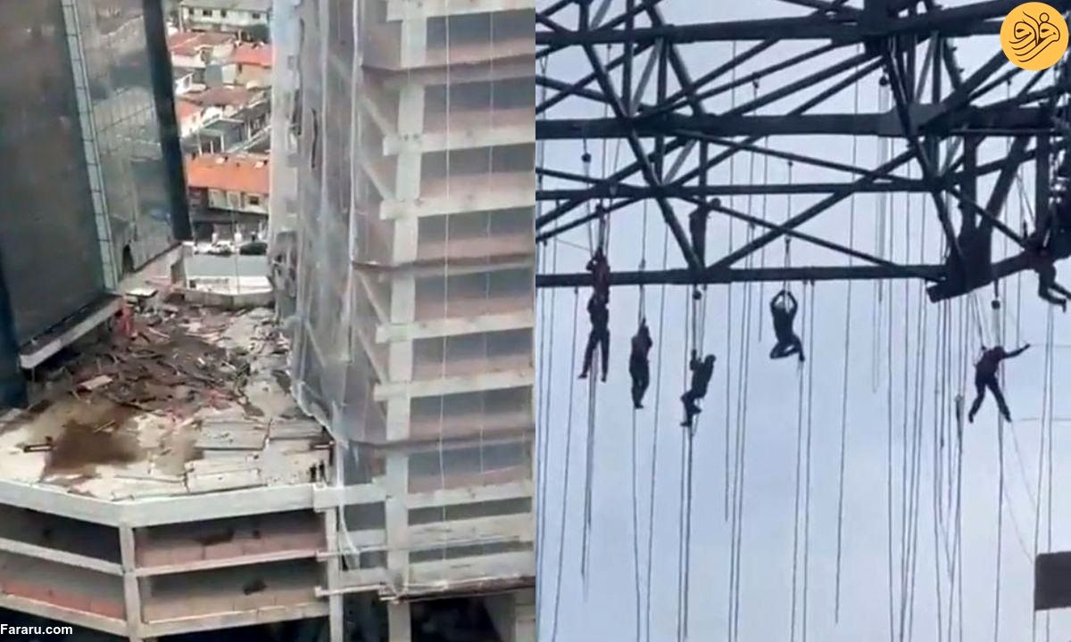(ویدئو) لحظاتی رعب‌آور از معلق ماندن چند کارگر ساختمانی در ارتفاع ۱۵۰ متری!