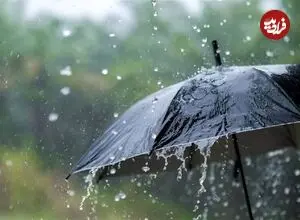 بارش باران در برخی نقاط کشور طی امروز و فردا