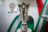 ایران نامزد میزبانی جام ملت‌های آسیا ۲۰۲۷؟!