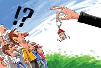 قیمت مسکن در برخی از استانهای کشور