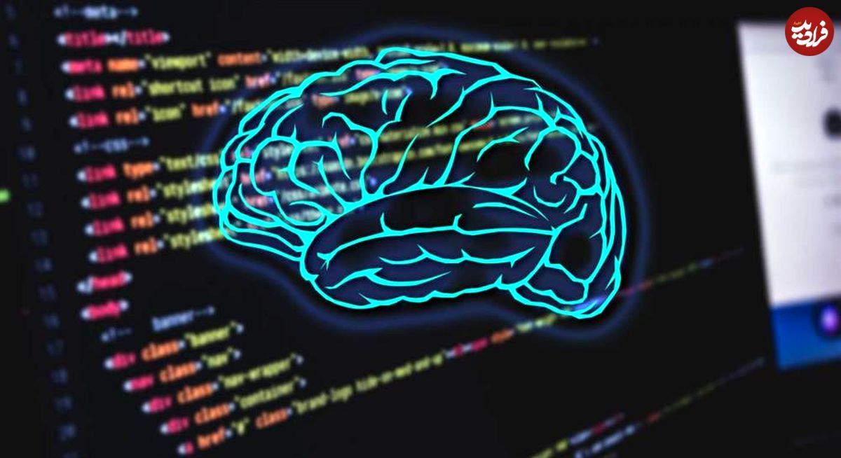 می‌توان "مغز" را برنامه نویسی کرد؟