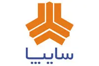 ۳ محصول جدید سایپا در سال ۹۹