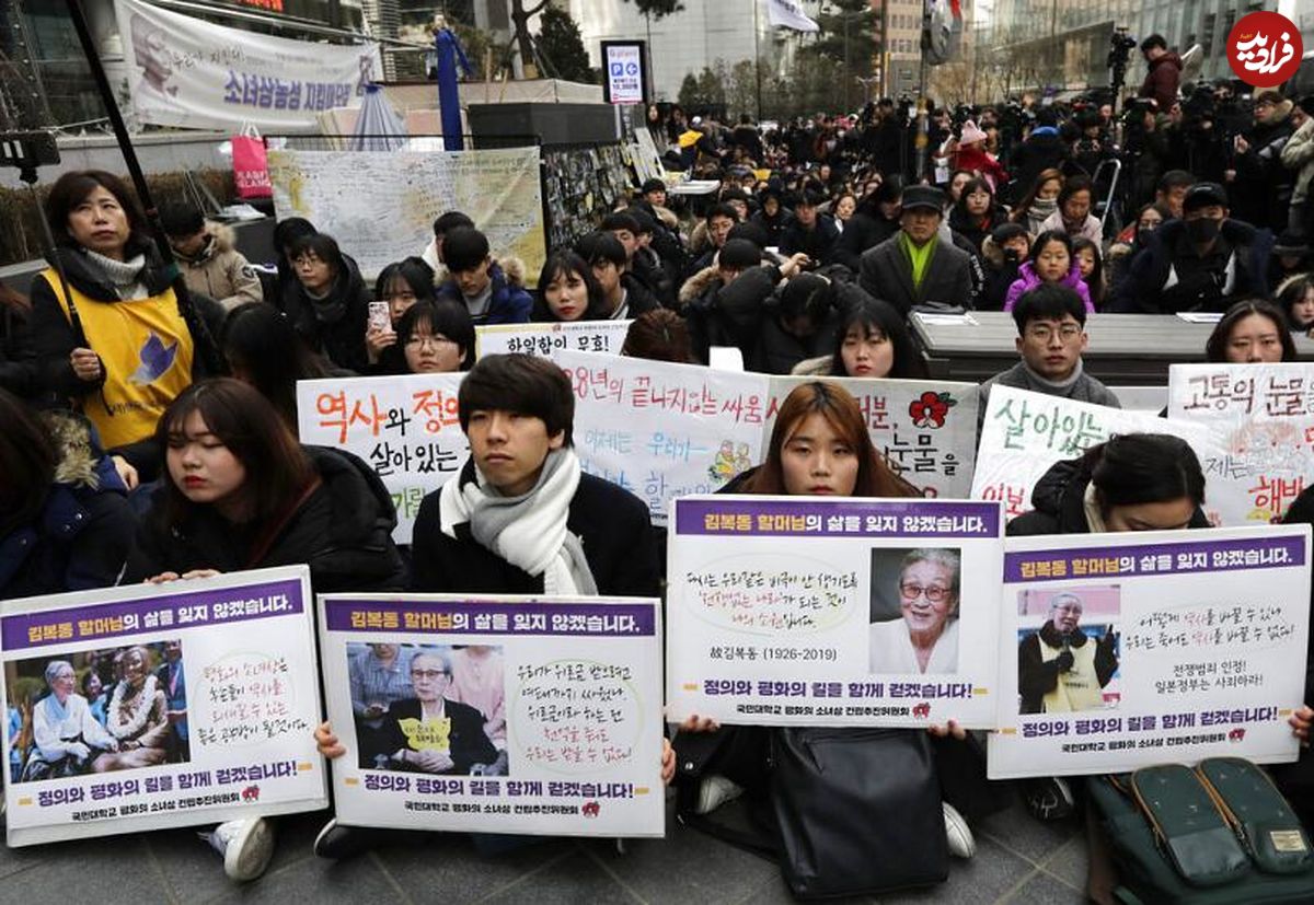 تعظیم رئیس جمهور کره‌جنوبی بر خاکستر برده جنسی