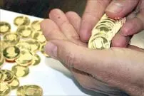 قیمت طلا و سکه امروز 12 دی 1397