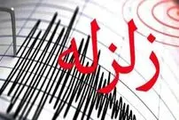 جزئیات جدید از زلزله پنج ریشتری در گلستان