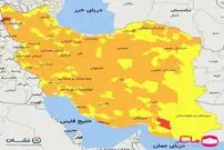 آخرین نقشه رنگ‌بندی کرونا در کشور
