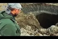 ویدیو/ گودال های مرموز سیبری رازی حل نشده