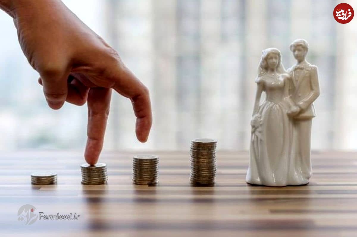 بلوا بر سر محدودیت سنی وام ازدواج ۲۰۰ میلیون تومانی