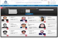 حدف نام خاوری از لیست اینترپل