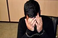 برادرکشی دور از چشم مادر