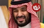 عکس؛ سفر در زمان؛ ظاهر «محمد بن سلمان در 16 سالگی»؛ سال 1381