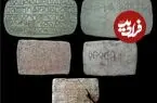 تصاویر| کرمان خاستگاه کهن‌ترین تمدن جهان