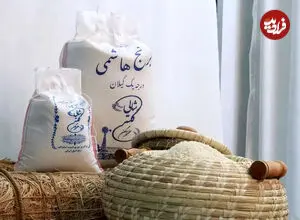 قیمت جدید برنج ایرانی و خارجی در بازار