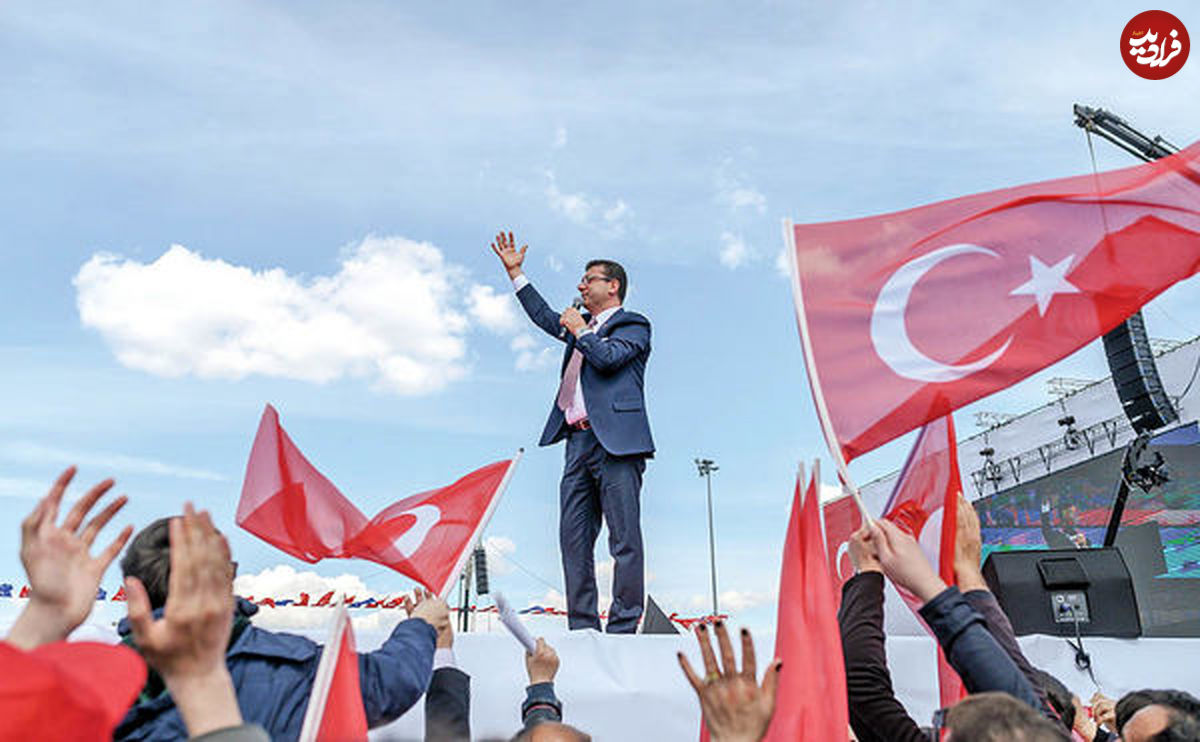تاکتیک عشق در برابر اردوغان