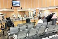 ریشه‌یابی ناترازی بانک‌ها