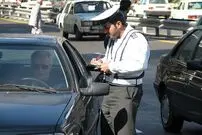 جریمه‌های رانندگی خرج چه چیز می‌شود؟