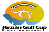 شروع فصل پرهیجان